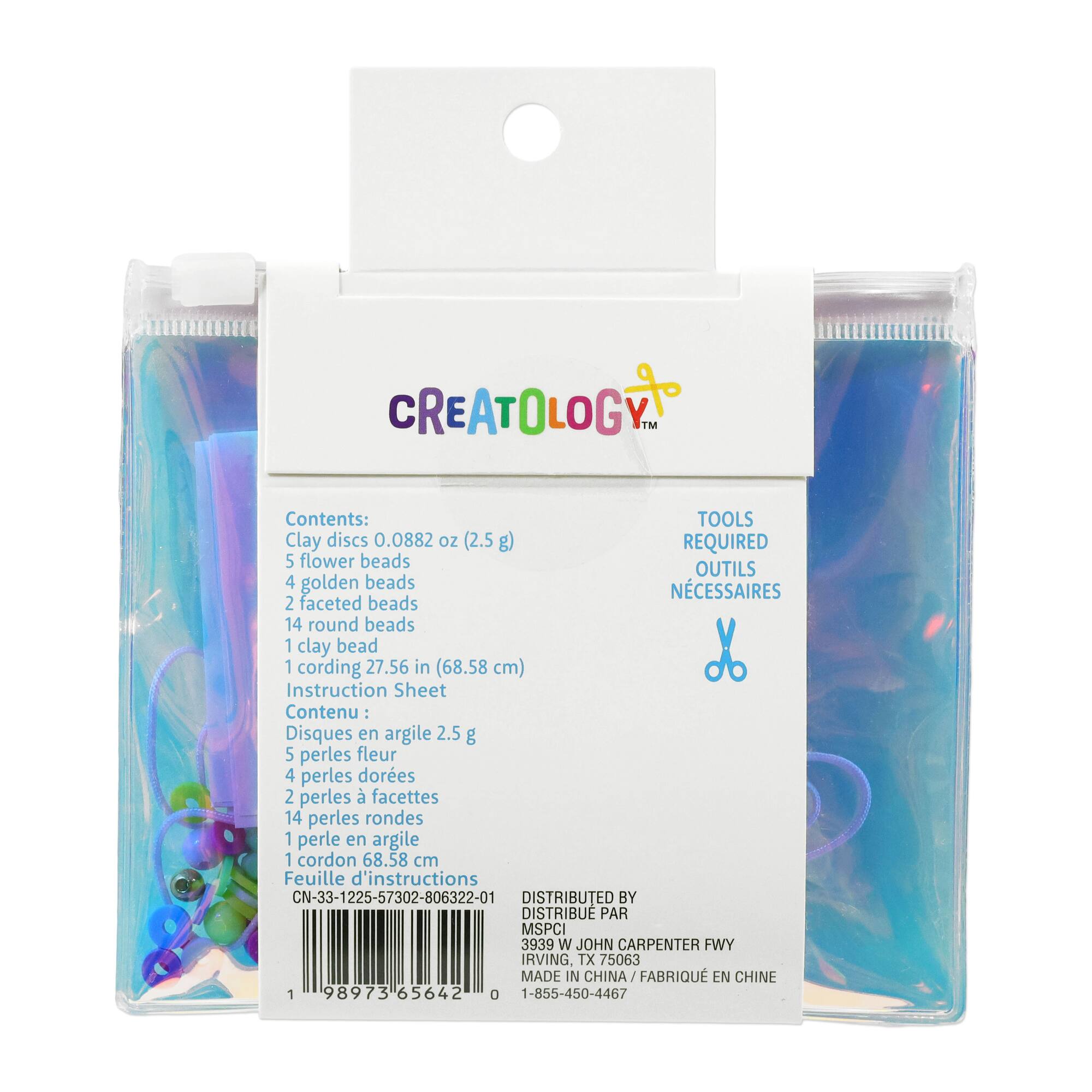 Summer Flower Phone Strap Craft Kit by Creatology™